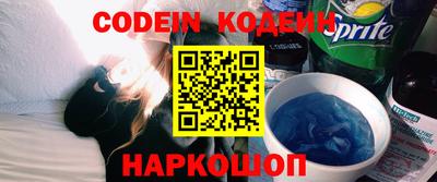 марки lsd Обь