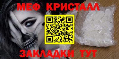 шишки Пенза