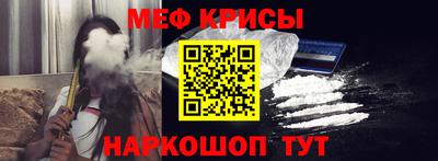 марки lsd Обь