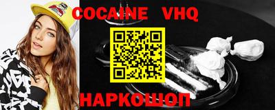 прущие крисы Нягань