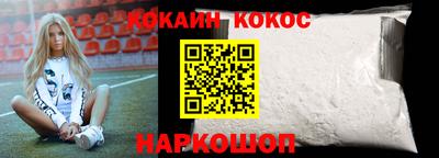 бошки Партизанск