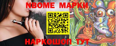 ПСИЛОЦИБИНОВЫЕ ГРИБЫ Первоуральск