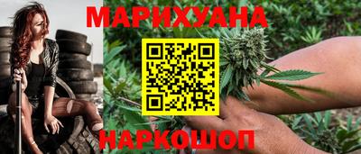 прущие крисы Нягань