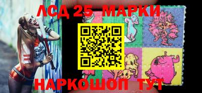 ПСИЛОЦИБИНОВЫЕ ГРИБЫ Первоуральск
