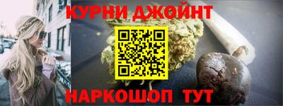 ПСИЛОЦИБИНОВЫЕ ГРИБЫ Первоуральск