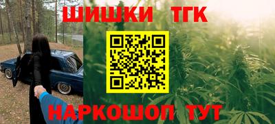 прущие крисы Нягань