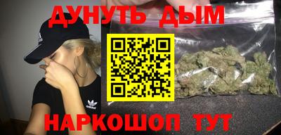 шишки Пенза