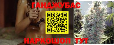 стаф Обнинск