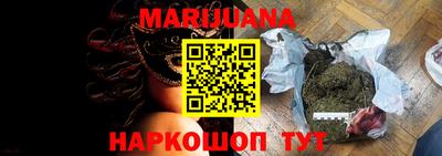 стаф Обнинск
