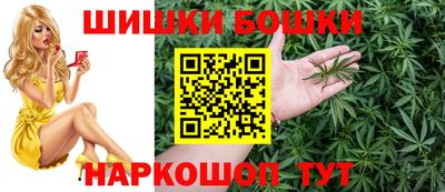 ПСИЛОЦИБИНОВЫЕ ГРИБЫ Первоуральск
