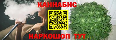 прущие крисы Нягань