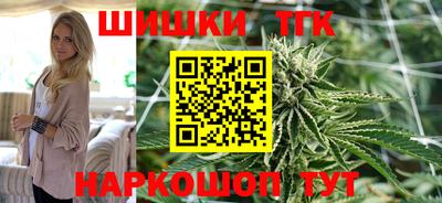 марки lsd Обь