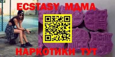 марки lsd Обь