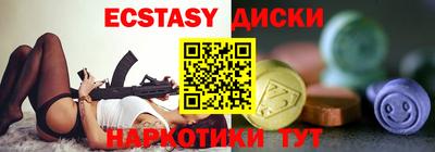 марки lsd Обь