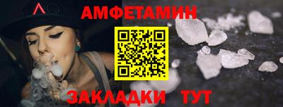 ПСИЛОЦИБИНОВЫЕ ГРИБЫ Первоуральск