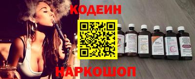 стаф Обнинск