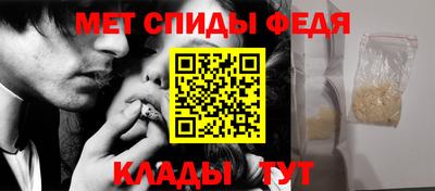 шишки Пенза
