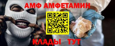 ПСИЛОЦИБИНОВЫЕ ГРИБЫ Первоуральск