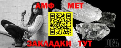 прущие крисы Нягань