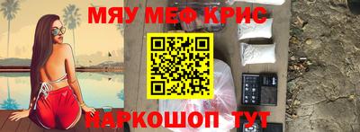 марки lsd Обь