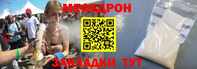 ПСИЛОЦИБИНОВЫЕ ГРИБЫ Первоуральск